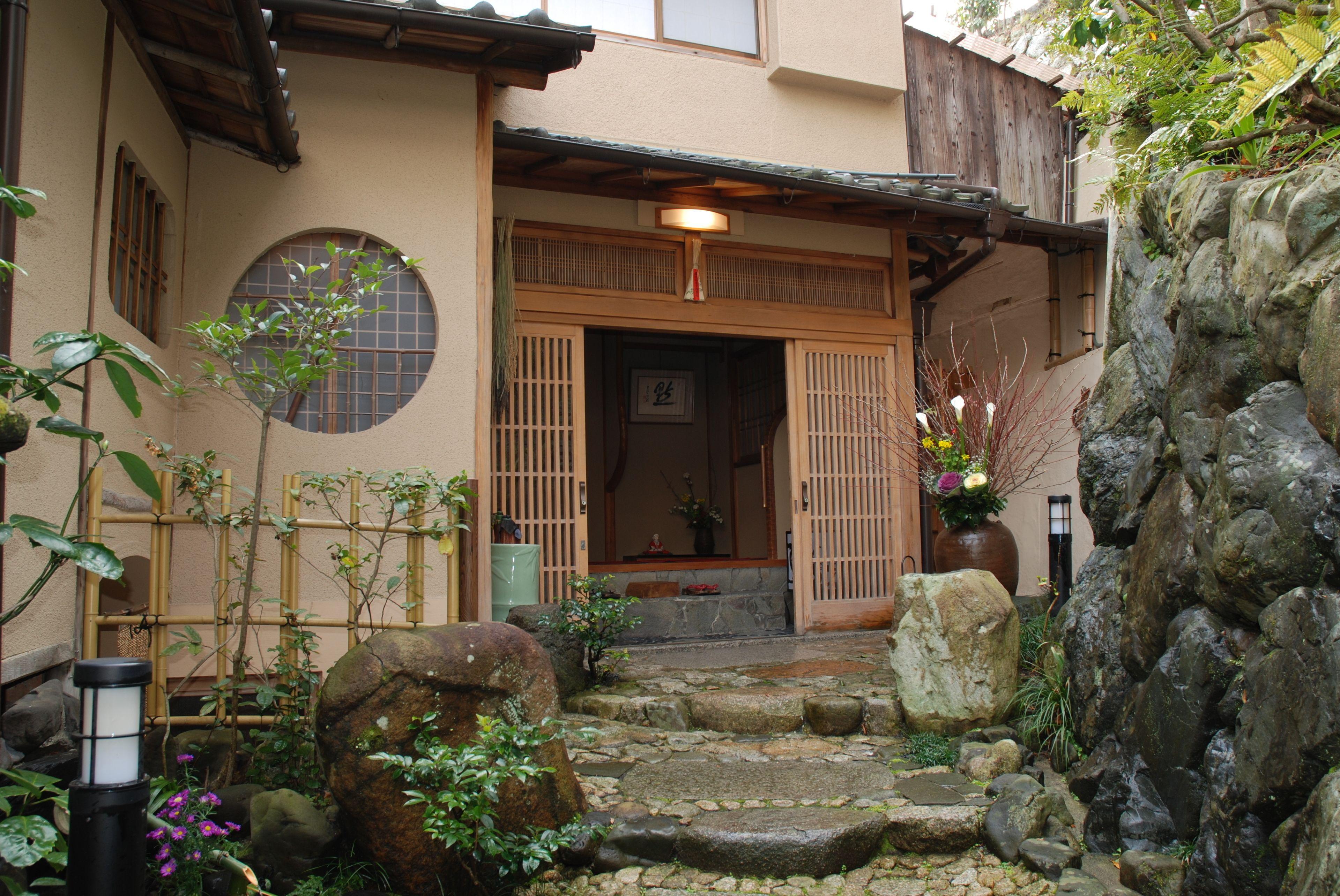Yadoya Manjiro, Kyoto