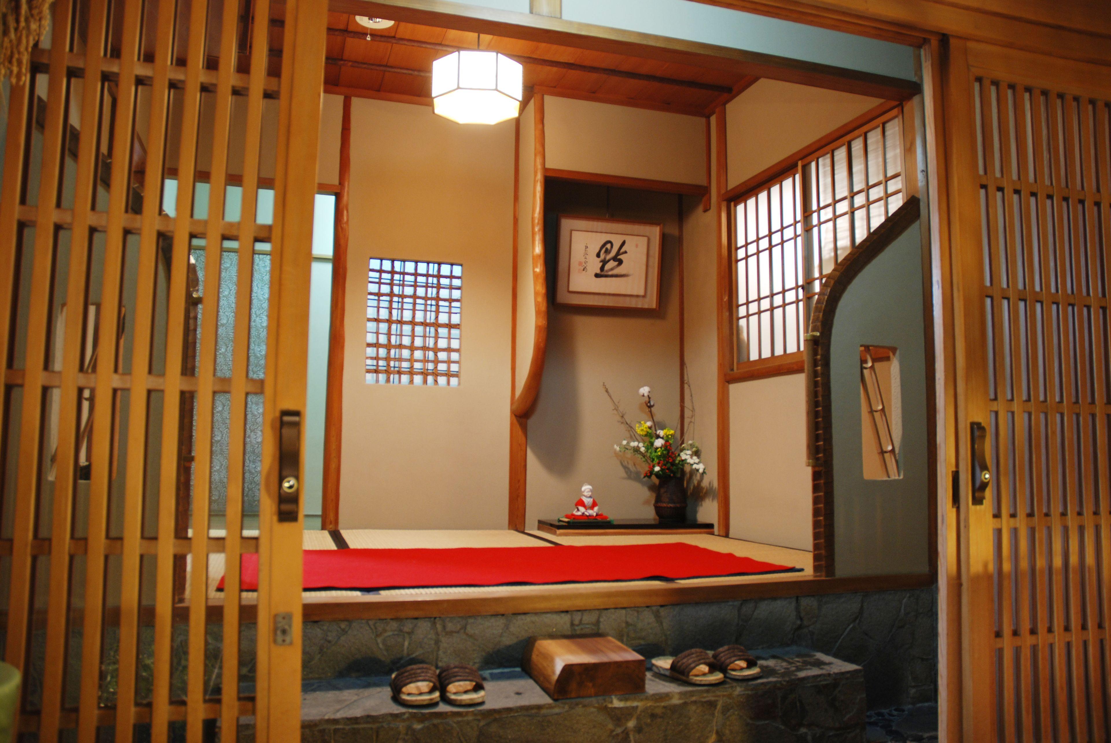 Yadoya Manjiro — Photos 1